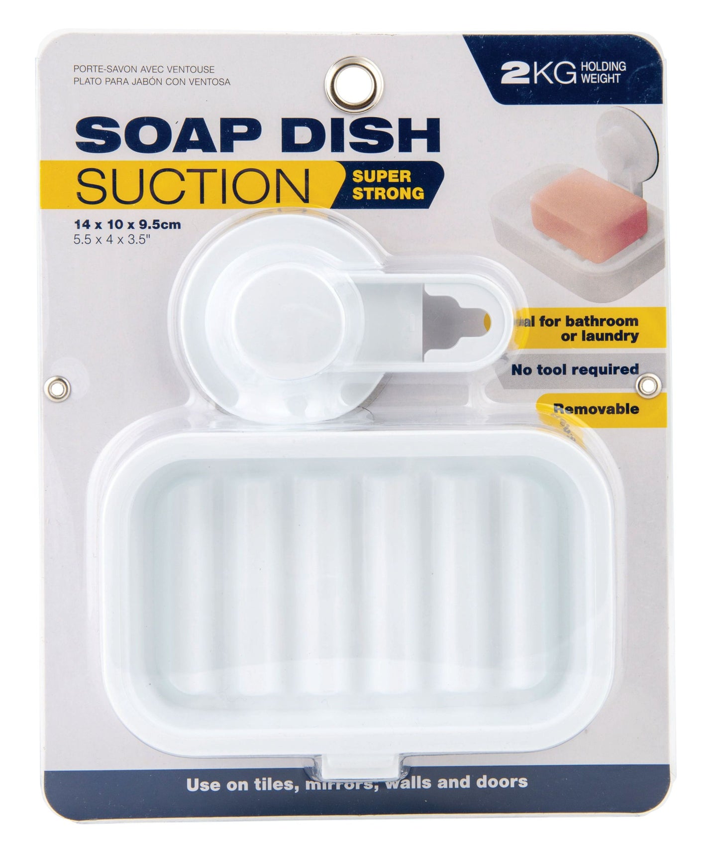 Soap Dish with Suction 14 x 10 x 9cm
