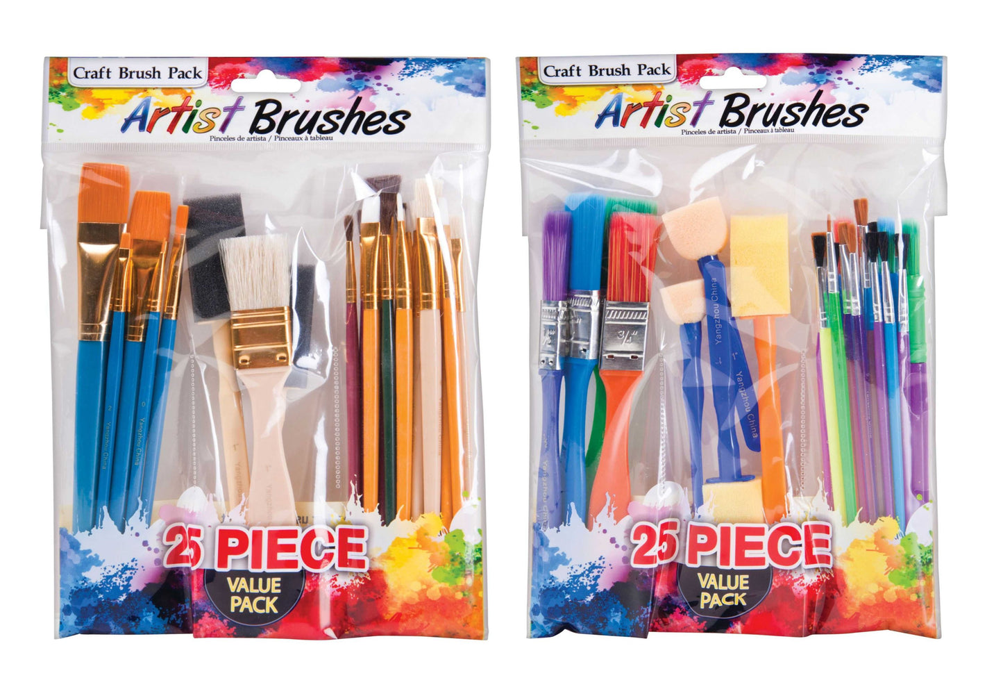 Artist Brush 25 Piece Set 2 Assorted
