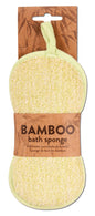 Bamboo Hanging Bath Sponge