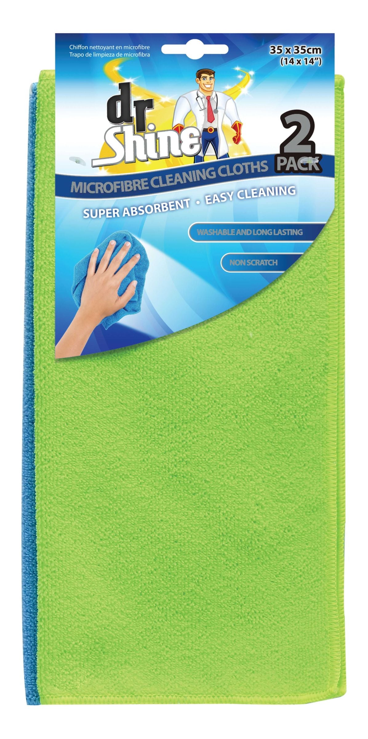 Microfiber Cleaning Cloths 35x35cm - 2 Pack