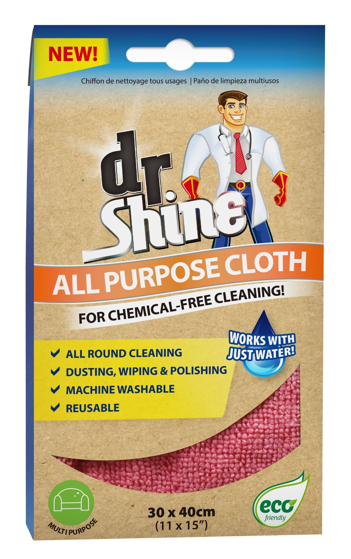 All-Purpose Cleaning Cloth 30x40cm - Reusable