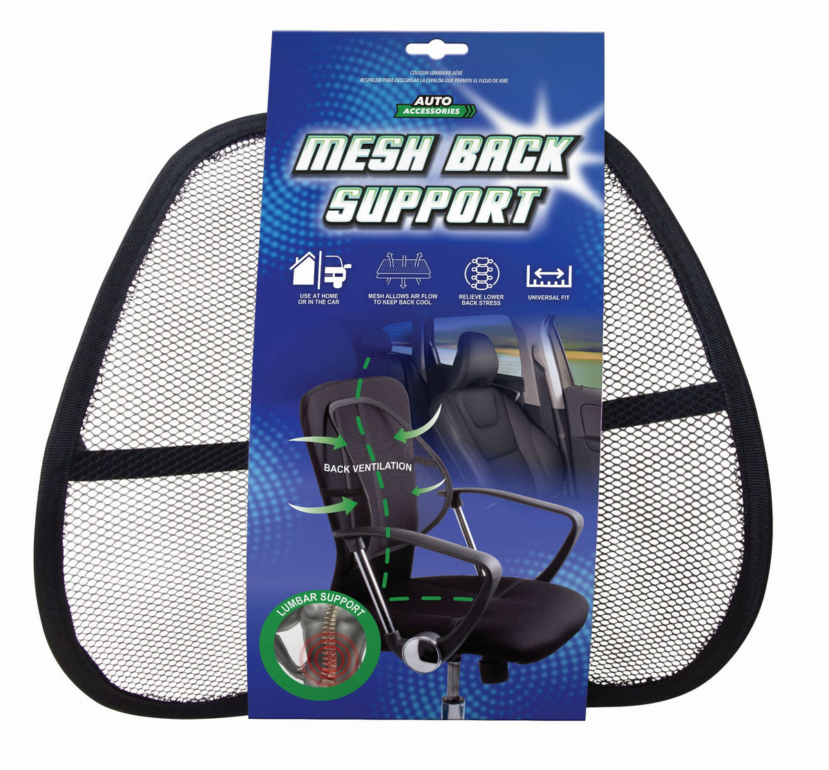 Mesh Back Rest - Air Flow Support