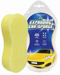 Car Sponge Vacuum Sealed