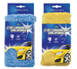 Microfibre Car Sponge