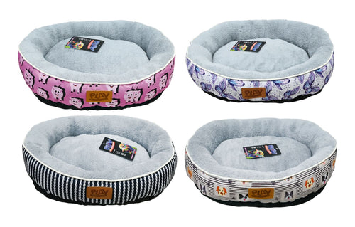 Cozy Pet Bed 56x45x10cm - 4 Assorted Designs