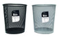 Trash Bin Mesh 26 x 23.5 x 18cm 2 Assorted